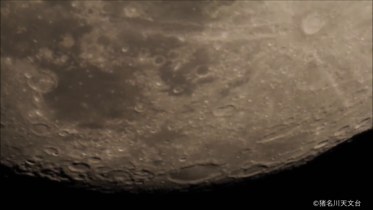 月 湿りの海とティコ 16年3月21日 Youtube