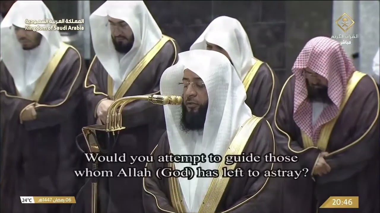 Peaceful Taraweeh in Makkah | 6th Ramadan Night | Masjid al-Haram