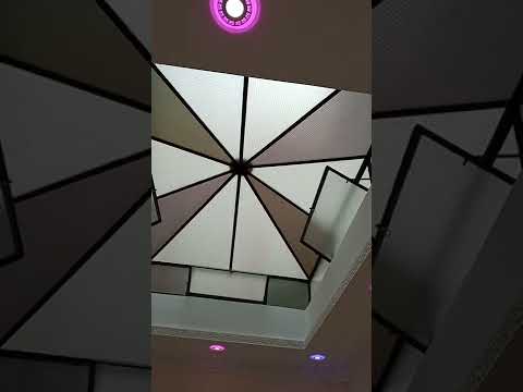 من أجل استغلال البهو أو لاكور