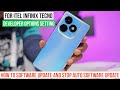 how to software update itel mobile | system update itel mobile developer setting a70 s23 plus