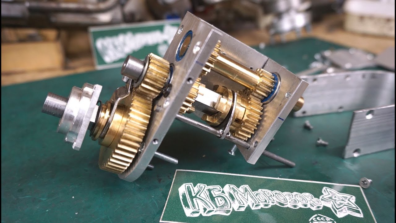 Что такое коробка передач и зачем она нужна - YouTube