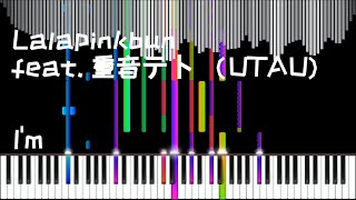 Lalapinkbun feat. 重音テト (Kasane Teto) - Im