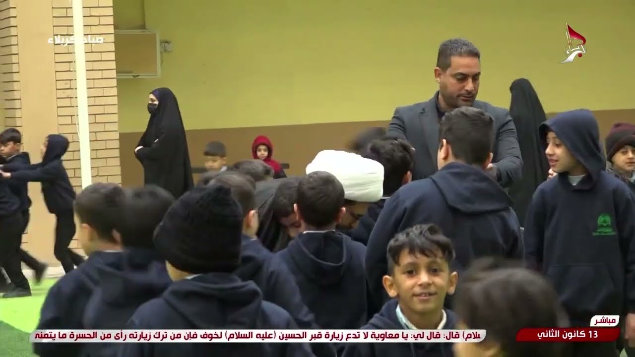 صباح كربلاء - فقرة تقارير - مدارس دار الزهراء - عليها السلام - الخيرية للايتام - النجف الاشرف