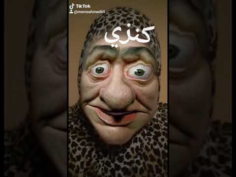 كنزي