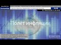 ВестиFM: дети-закладчики