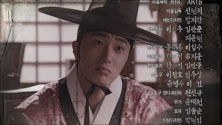 [HOT] 야경꾼 일지 5회 예고 - 20140818