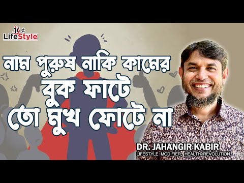 Хардкор үштік секс