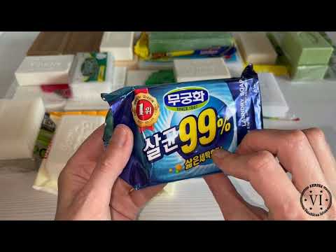 Запасы хозяйственного мыла ч.3/ Распаковка хозяйственного мыла