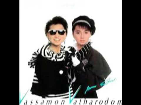 ใจ​ -​ วรรษมน วัฒโรดม (2531)​