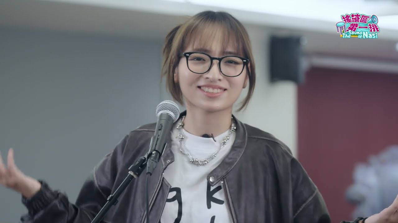 4K放送| 🎸搖滾區第一排EP9 桃子A1J - YouTube