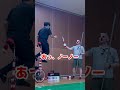 国際交流難しいwww#shorts