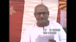 बाप समान पार्टधारी कब कहे जावेंगेVCD 395