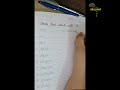 A to Z Vocabulary Series for Kids
