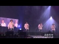 東方神起 One(Japanese ver)