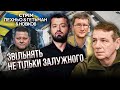 🔥Все! Зеленський СКАЗАВ ПРАВДУ по Залужному. В Авдіївці критична ситуація, росіяни проривають фланги