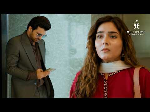 Zoha Ne Samar Ko Rangay Haathon Pakar Liya | Sumaiyya Bukhsh | Humayoun Ashraf | Madaar