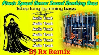 1step humming bass song2026//humming bass dj song//dj rx remix