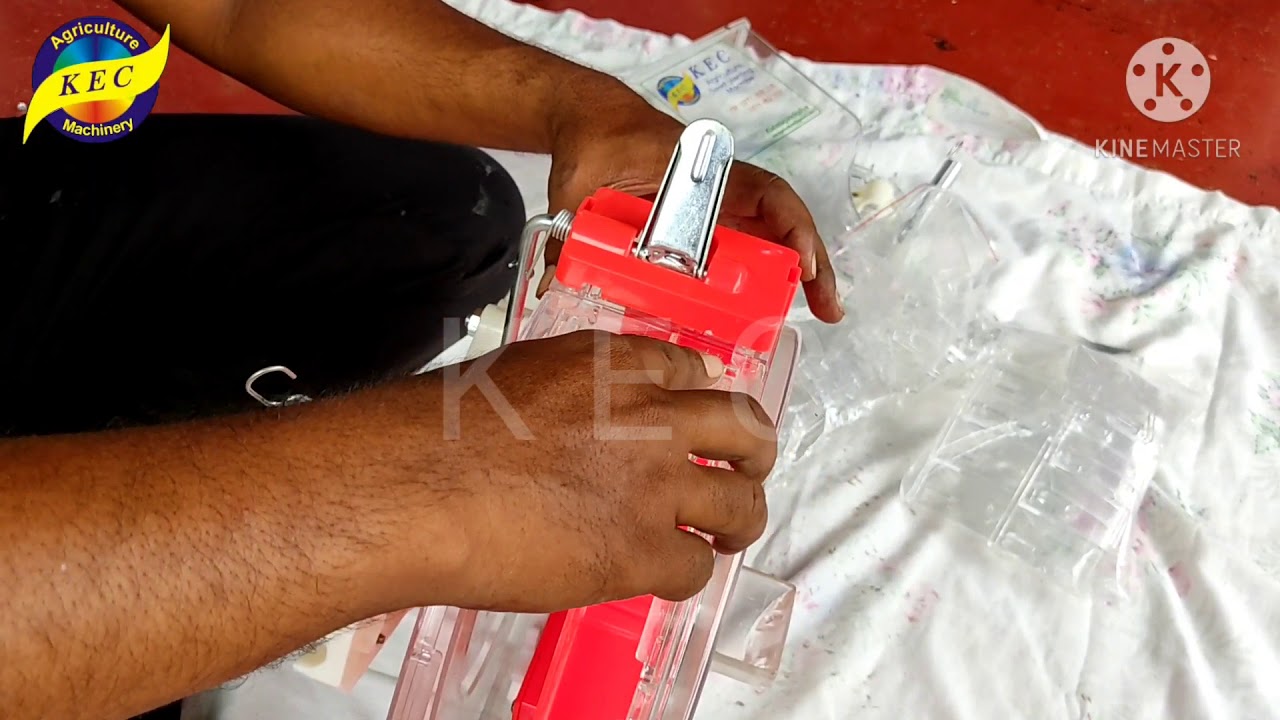 KEC Agriculture 0777 036 335 12h2 model බීජ අතර පරතරයේ වෙනස් කර ගන්නේ කොහොමද?