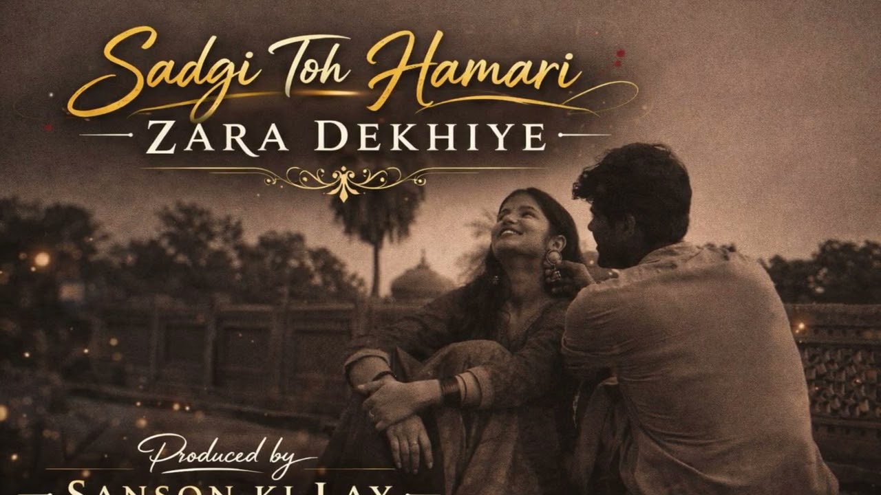 Saadgi Toh Hamari Zara Dekhiye 🌙 | Ghazal Lofi (Slowed + Reverb) | Sanson Ki Lay