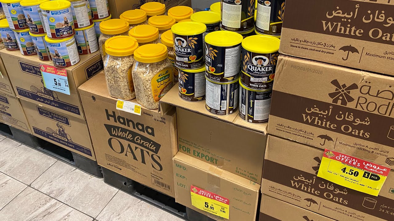 عروض اسواق النخبه العالميه اقوى العروض اسعار بلاش ماتتفوت 