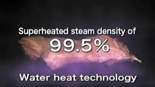 SHARP Healsio (Thailand Version).mp4