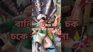 জয ম মনস . .