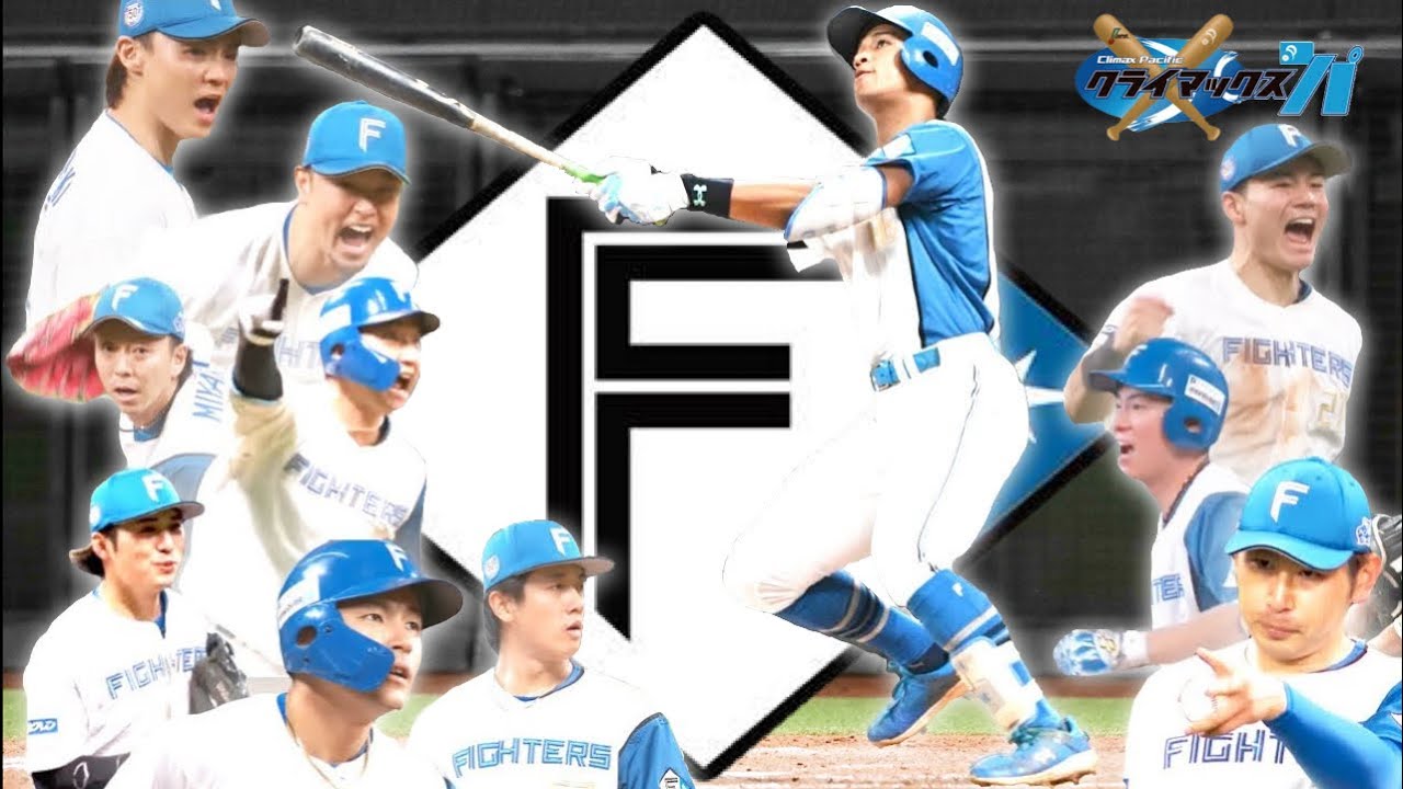 【PV】Climax 1st 2024 ～大航海の奇跡～