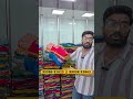 ❤️सूरत में सबसे❤️सस्ते साड़ी फैक्ट्री❤️| Surat Saree Wholesale Market | Saree Factory Surat #saree