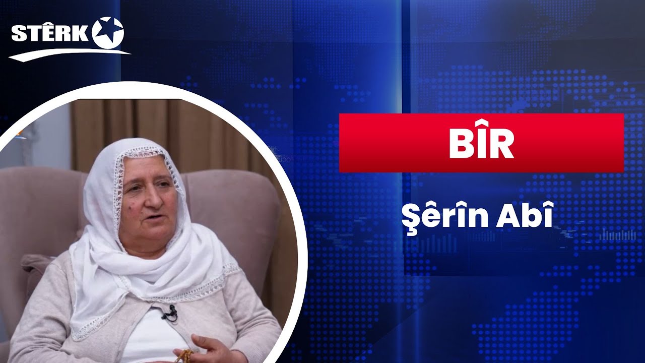 Bîr - 19.12.2025