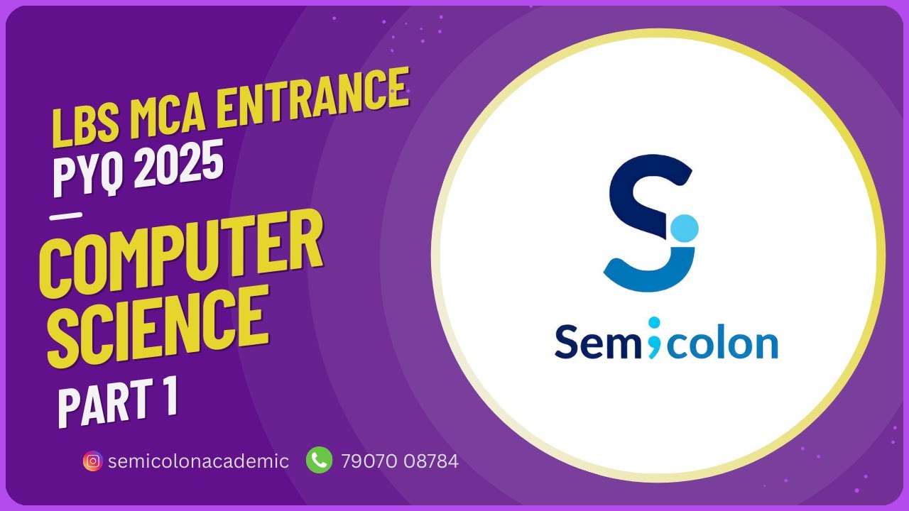 LBS  MCA Entrance Previous Year Question  Computer Science |  Solution in Malayalam