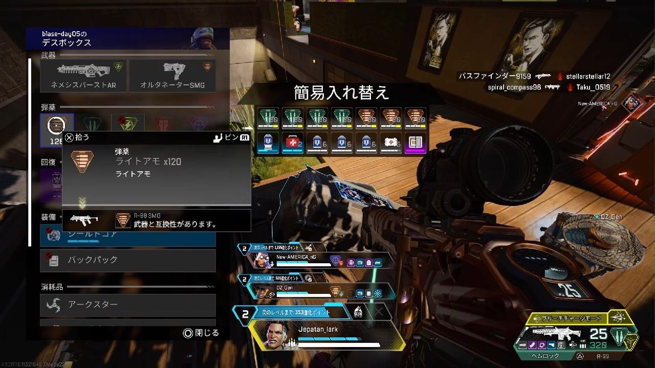 Apex Legends_20260720032856 - YouTube
