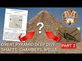 Exploring the great pyramids chambers shafts and well  keith hamiltons laymans guide part 2