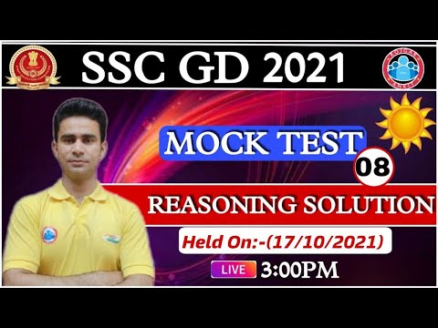SSC GD | SSC GD Resoning Solution | SSC GD Reasoning Rapid Revision | SSC GD Reasoning Mock