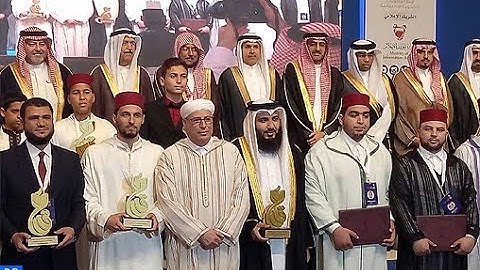 هنيئا لنا بقرائنا المغاربة ،آيات بينات من الذكر الحكيم لماتيسر من سورة الأنعام