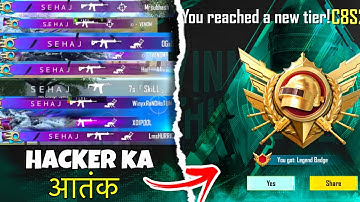 60 FINISHES😱in Ultimate Royale | Supreme 1 To Legend Rank Push Tips And Tricks✅