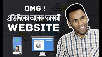 5 Most Useful Free Websites Every Smartphone Computer & internet User Must Know