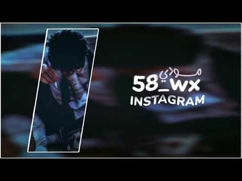 فيكن زمان الحل 