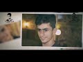 قصيدة مصطفى الروح أداء هشام الغراوي 