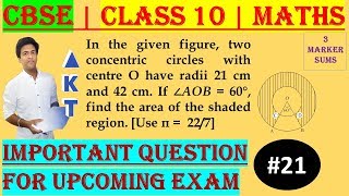 CBSE | 3 Marker  | Get above 90% in exam | Class X | Important Questions| PART 21