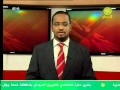 Funeral of Meles Zenawi  البشير يتقدم الرؤساء فى تشييع زيناوي