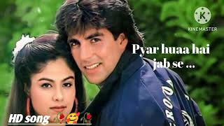 Dard Dil Ki Dava To Bata De 🥰 Love 90S Song 🥰💞 Hindi Purane Gaana 💕 .Jai Kishan