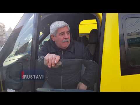 2017 წლის კურიოზები - ინფო რუსთავი