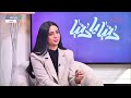 من أجل غزّة  مجمع النقابات المهنية يطلق دعوة لإضراب عام !