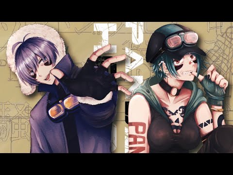 パンダヒーロー /  muqt × よはく【歌ってみた】