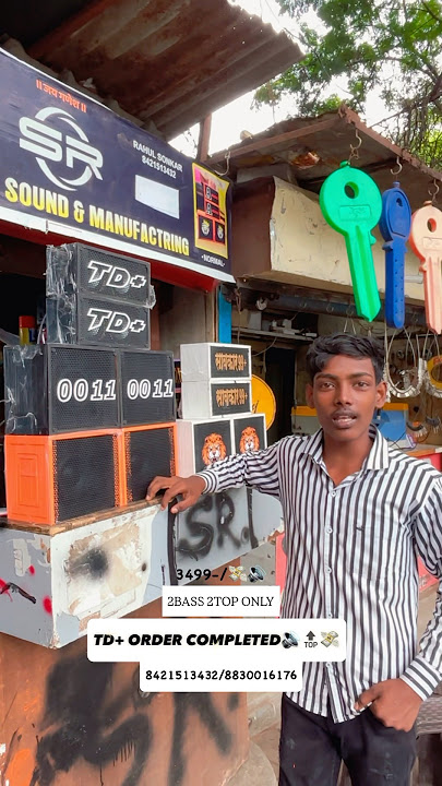 ORDER COMPLETED SOUND TD 0011 #compitition #dj #omkar72 #soundsystem #pune #new #brand #minisound