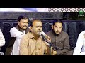 Ashraf Pali | SUKHAN E SINDH 2026 — A beautiful evening of Sindhi-Urdu Mushaira and music | CDS