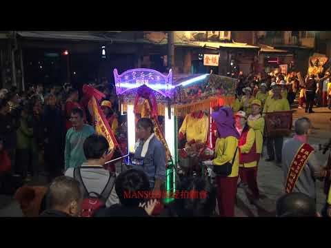 影片 2019 12 21台南市鎮南天上聖母與寰宇媽祖同遊府城遶境17 高雄新莊天后宮開路鼓 大天后宮千里眼 順風耳 大天后宮鎮南媽神轎 