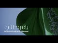 اوبريت ياموطني كلمات قبلان المقبل اداء حماد المقبل والاشبال نايف ٠٠ بادي عبدالرحمن