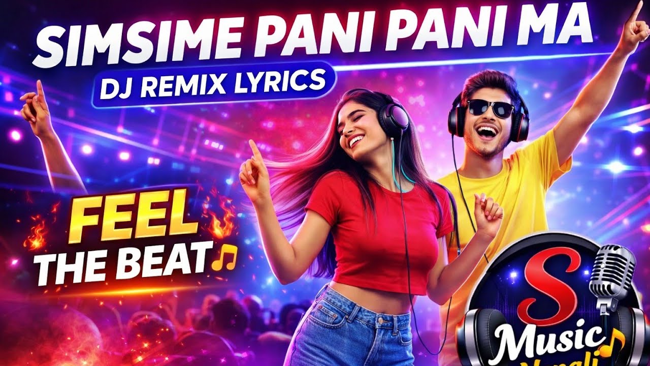 Hey Hey Hey 🔥 DJ Lagau Volume Full Ma | Nepali Folk Party Song 2026 | Dance Vibes | S music Nepali