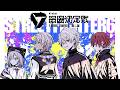 【スト６】V最スクリムDAY2いきまつチーム名はまだない vs TEAM5 【にじさんじ/ローレン・イロアス】